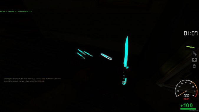 glowing knife