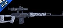 mw2 Dragunov gfire and rld snd for military sniper (request)